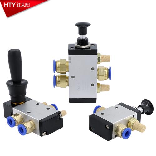 气动手动换向阀3R手拉阀4H210-08气缸控制开关推拉式气阀4R手板阀