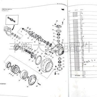 迪尔904 1054拖拉机农机配件传动轴总成NF101534前桥短叉轴轴承