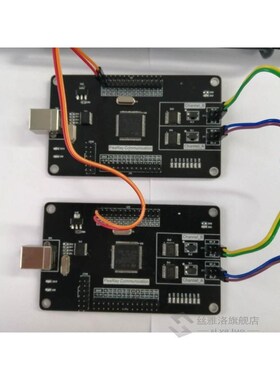 极速Flexray Developt Board, Flexray Communication, Flexray L