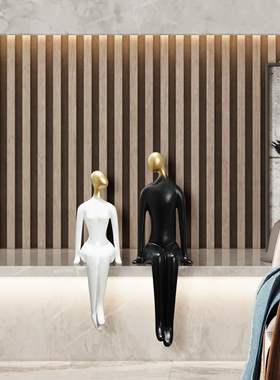 简约现代抽象人物情侣创意摆件极简家居酒柜客厅书房玄关桌面装饰