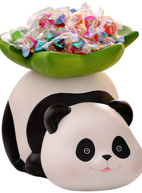 熊猫入户玄关钥匙收纳摆件客厅电视柜家居装饰品乔迁新居礼品礼物