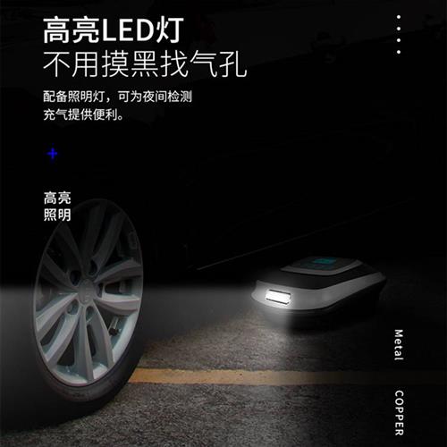 车载充气泵12v汽车轮胎打气泵用气压表加气泵两用电动车打气机