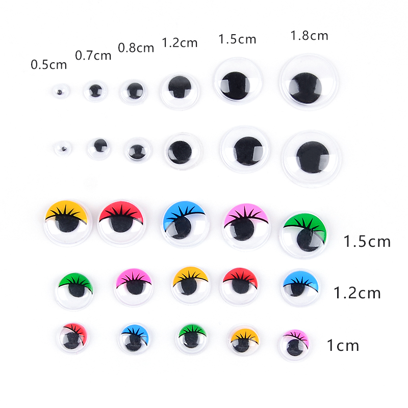包邮多规格大包带背胶活动眼睛幼儿园diy手工带背胶黑白彩眼珠贴
