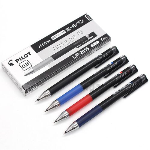 极速Pilot Juice Up 0.5 mm Gel Pen Japan LJP-20S5