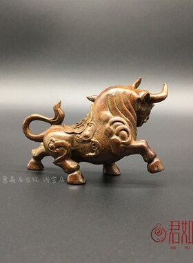 好货黄铜生肖牛摆件可爱铜牛迷你元宝进宝铜小牛福牛茶宠铜玩