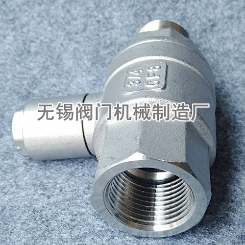 空调制冷球阀Q31F-63P(带保护罩) 蒸发器内外螺纹DN15 20 25