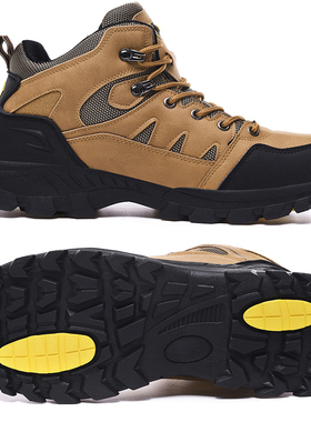 2021 New Mens Outdoor Hiking Shoes Mountaineer Climbing Sne