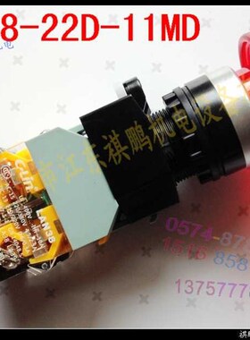 。 高品质关 带灯蘑菇钮 带灯蘑菇头按钮开 LAN8-22D-11MD