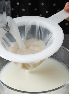 100/200/400 Mesh Kitchen Ultra-fine Mesh Strainer Kitchen Ny