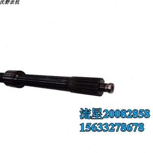 福田雷沃欧豹TE254拖拉机农机配件变速箱齿轮轴离合器轴传动轴
