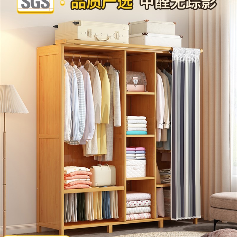 儿童衣柜简易组装实木家用卧室衣橱宝宝小型开放式收纳柜结实耐用