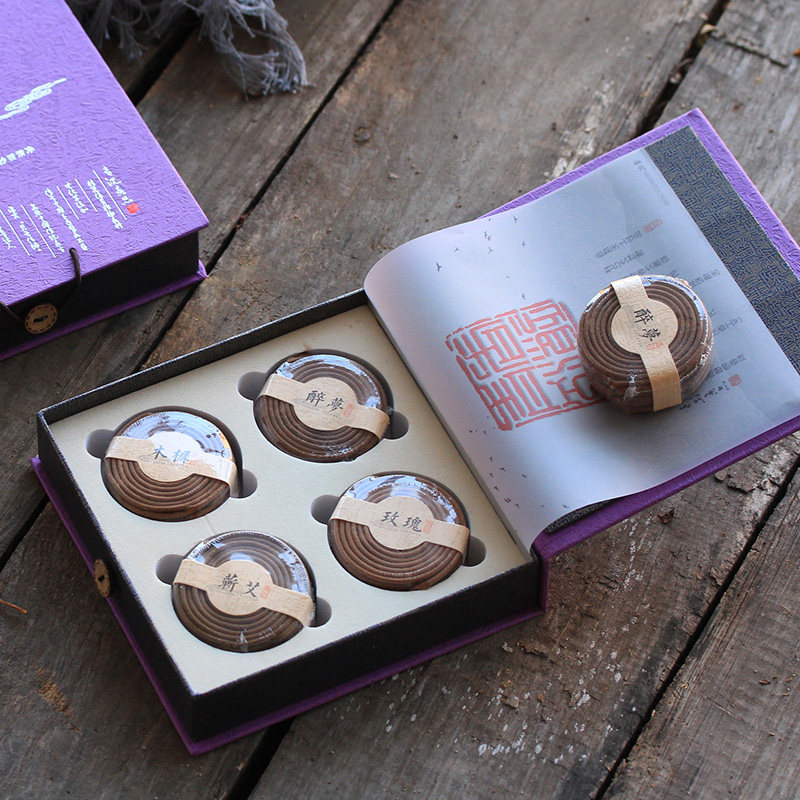 天然2小时檀香兰花陈艾草薰衣草木樨香玫瑰盘香 家用室内除臭香薰