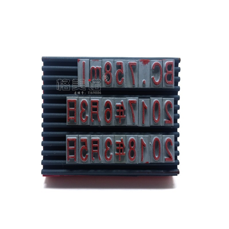 手持纸箱生产日期打码机手动可调大字字母数字组合三排批号编码器