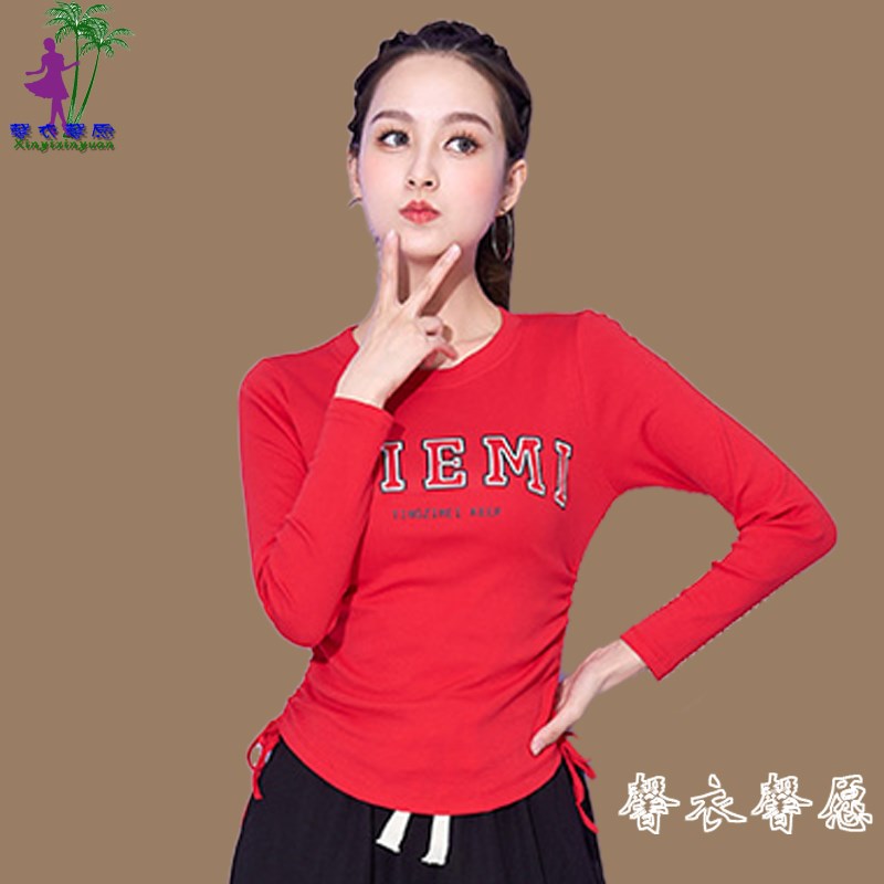 广场舞服装春夏新款 长袖抽绳打底衫 运动跳操女跳舞表演上衣