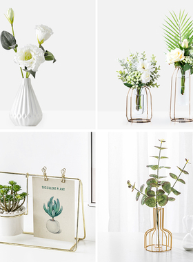 北欧酒柜装饰品轻奢风摆件桌面创意现代简约客厅玄关电视柜小摆设