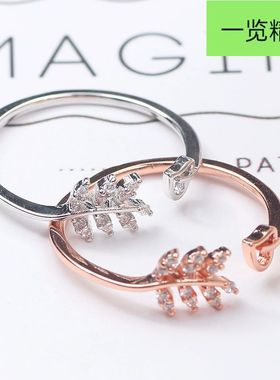 Elegant Leaf Ring Open Heart Zircon Thin Circle Ring心形戒指