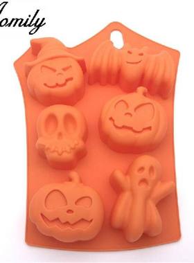 Halloween Pumpkin 6 Styles Recycle Silicone Cake Mold