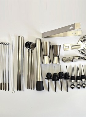 Stainless steel cocktail shaker shaker set base wine beginne