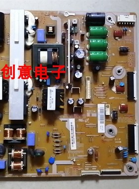 先发好板3D43C2000Y板LJ41-10342A  LJ92-01948A 电源LJ44-00246A