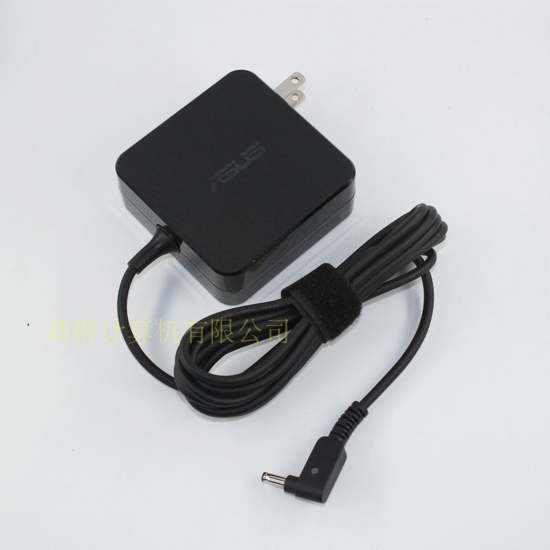 华硕顽石5代充电器FL8000 S5100U A580U U303L FL5900 A456U U400