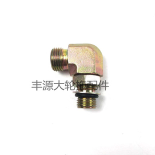 迪尔5 系列拖拉机农机配件前桥转向油缸接头38H5016转向油缸弯头