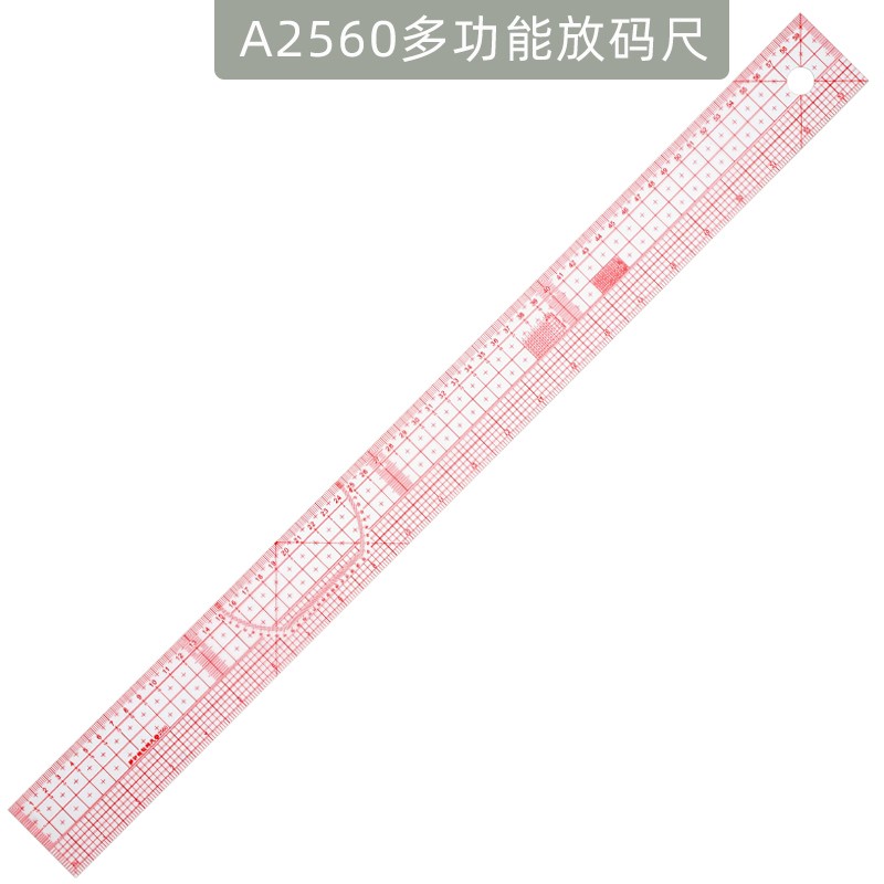 2560A多功能放码尺60cm立裁 服装打版制版尺公英制放码尺  打板尺