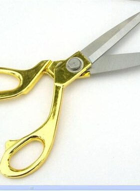 20cm Length Gold Handle Professional Sewing Scissors Clothin