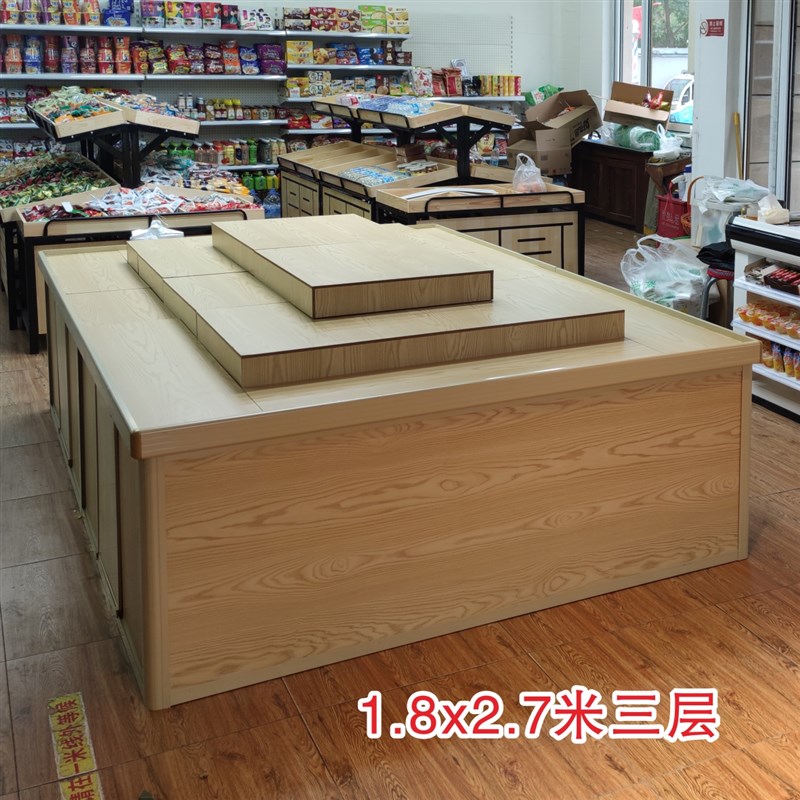 极速定做超市花茶茶叶展示柜烟酒店货柜木纹展柜铝合金货架散装中