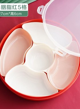 Fruit plate largeU rcapacity large New Year candy box seal