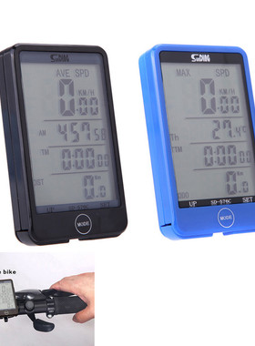 Waterproof Wireless Bike Bicycle Computer Cycling Odometer S
