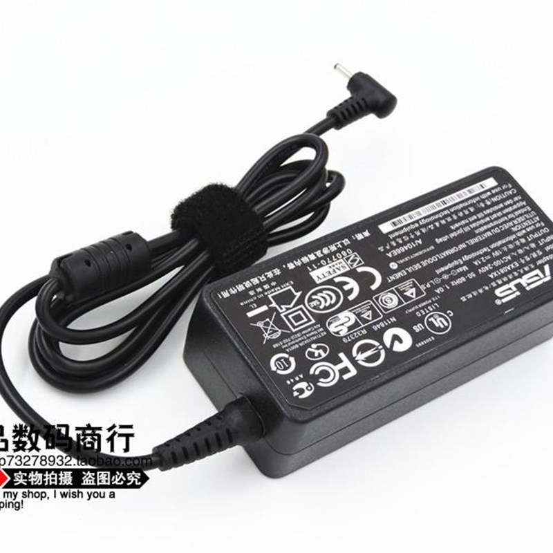 华硕EeePC上网本19V 21A158A电源配接器1015PE充电线EXA0901XH