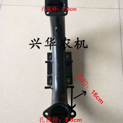 一拖东方红拖拉机配件  东方红1104/1304排气弯管消声器连接管