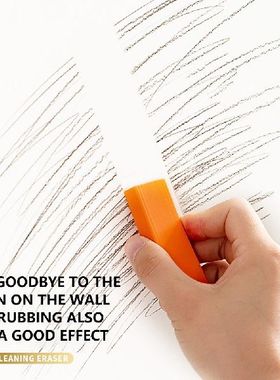 Easy Cleaning Grinding Agent Kitchenware Resuable Stains