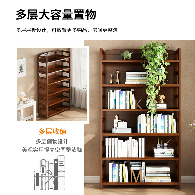 书架多层置物架落地简易儿童书柜家用现代客厅卧室靠墙书本收纳架