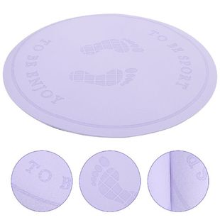 Mat Rope Jump Mats Gym Workout Exercise Home Floor Jumping