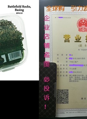 The Army Painter Battlefields Rocks - 150ml