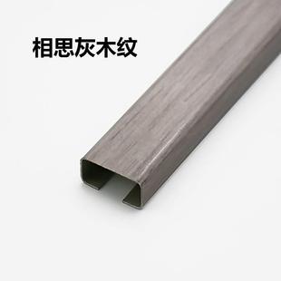 新款 方型排线槽金属电线网路线地面墙面走线压 方形不锈钢线槽明装