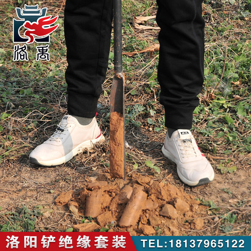 洛阳铲子头取土器挖坑打洞桩井探针农用夹铁对锹考古勘探工具特价