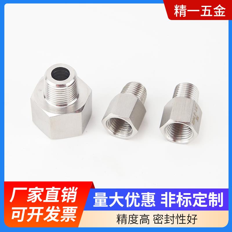 304不锈钢内外丝接头螺纹