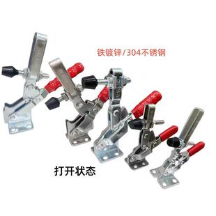 快速夹具工装 垂直式 夹钳木工肘夹焊接压紧器不锈钢101夹具夹紧器
