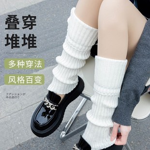 中筒袜 白色袜套女士春秋款 堆堆袜针织腿套2024新款 y2k风夏季 薄款