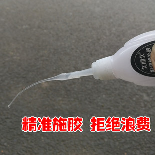通用502胶水滴管胶水滴胶管老鼠尾巴点胶针头细滴胶管 买2送1 包邮