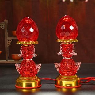 佛堂灯用品荷花长明灯家用琉璃 供佛莲花灯佛前灯LED充电水晶新款