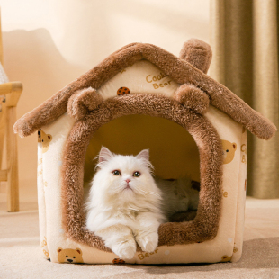 保暖可拆洗猫房子封闭式 猫窝冬季 猫别墅床泰迪小型犬狗窝宠物用品