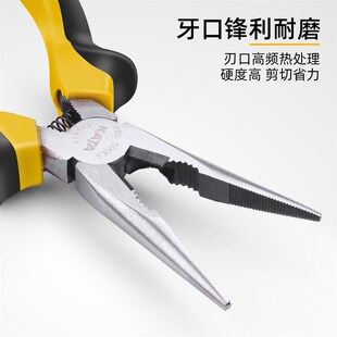 锴达尖嘴钳尖咀钳6寸高碳钢小型手钳多功能家用钳子KT1016工业级