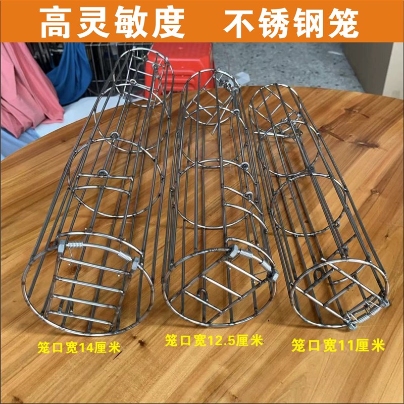 老鼠笼地鼠笼野鼠笼捕鼠笼耗子笼自动捕鼠笼双门鼠笼圆形铁鼠笼子