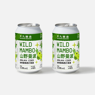 大九酿造山野曼波油柑酸梅西打苹果果酒精品水果混合风味女士