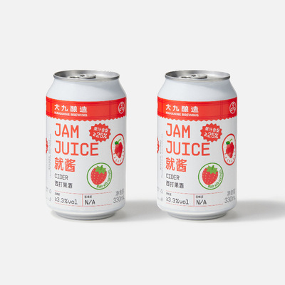 大九酿造就酱果汁西打苹果果酒精品进口水果草莓树莓混合风味女士