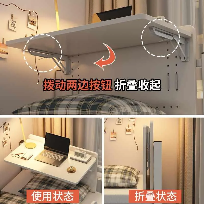 宿舍床上桌可折叠宿舍神器书桌上铺大学生笔记本电脑桌写字新品