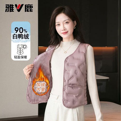 加绒加厚短款羽绒马甲雅鹿百搭